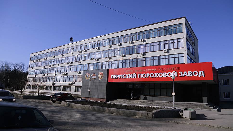 Krovelson обеспечивает стройматериалами Пермский пороховой завод