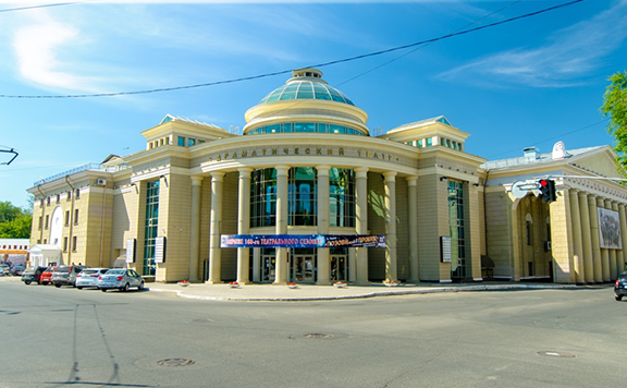 Драмтеатр Оренбург, ул Советская 26