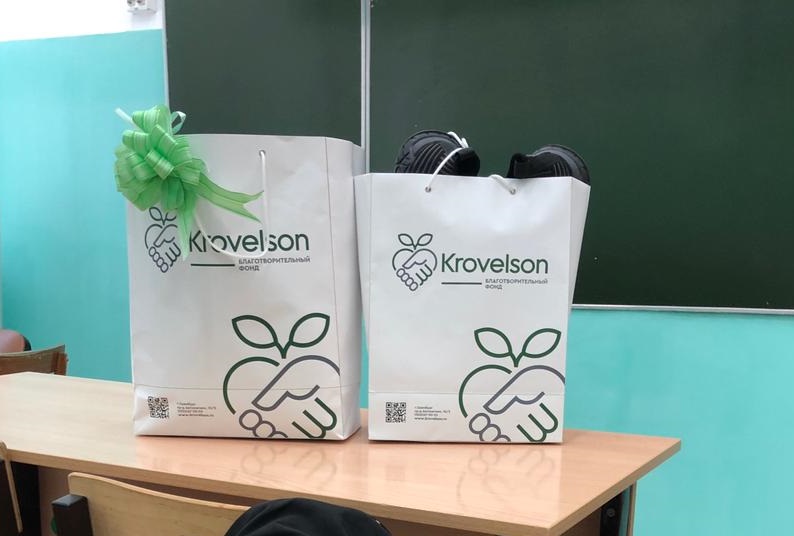 Krovelson подготовил учеников школы №13 к успешной учёбе