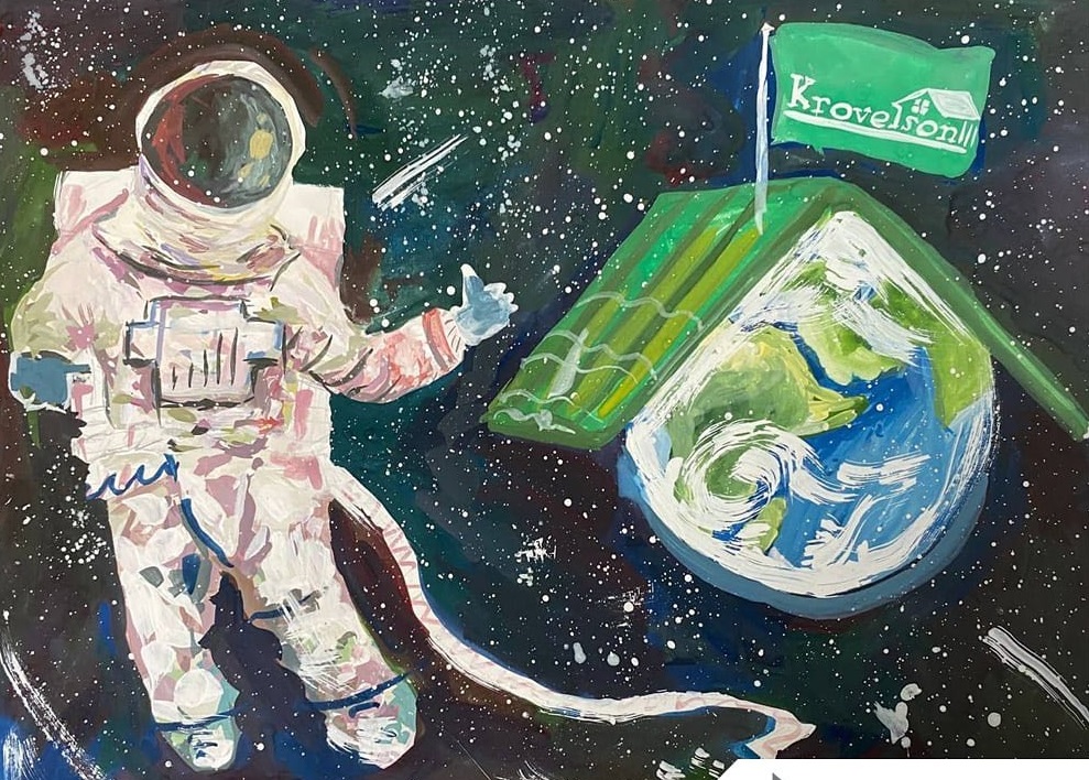 Тематический конкурс рисунков «Вселенная Krovelson»