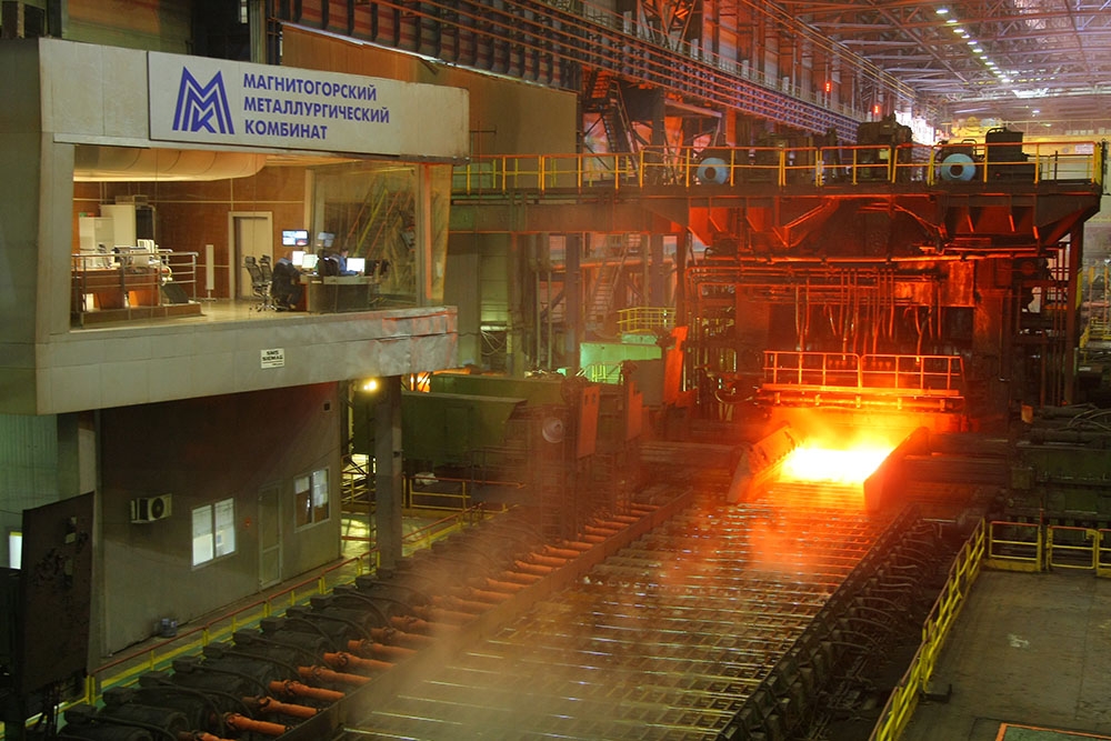 Магнитогорский металлокомбинат планирует сохранить объемы производства проката с покрытием