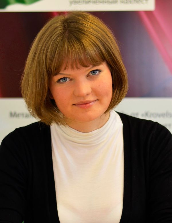 Полина Нуянзина Полина Нуянзина