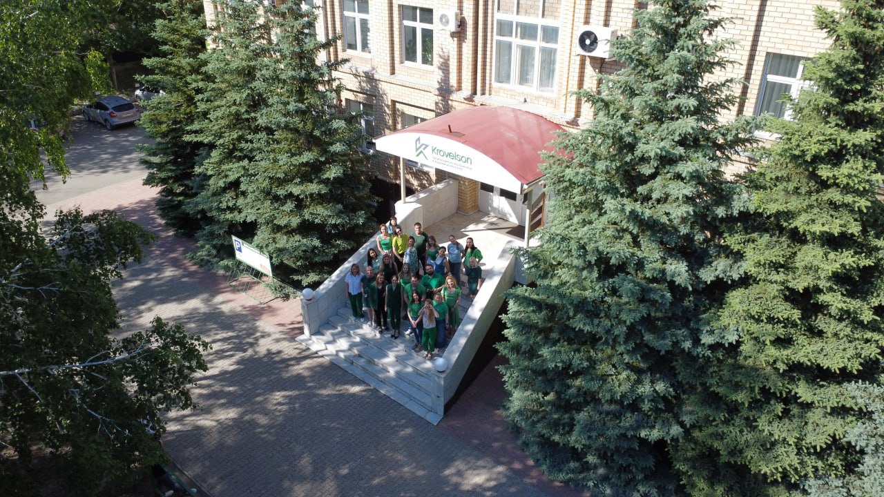 День цвета (2).jpg День цвета (2).jpg