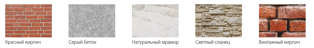 Ворота под камень.png Ворота под камень.png