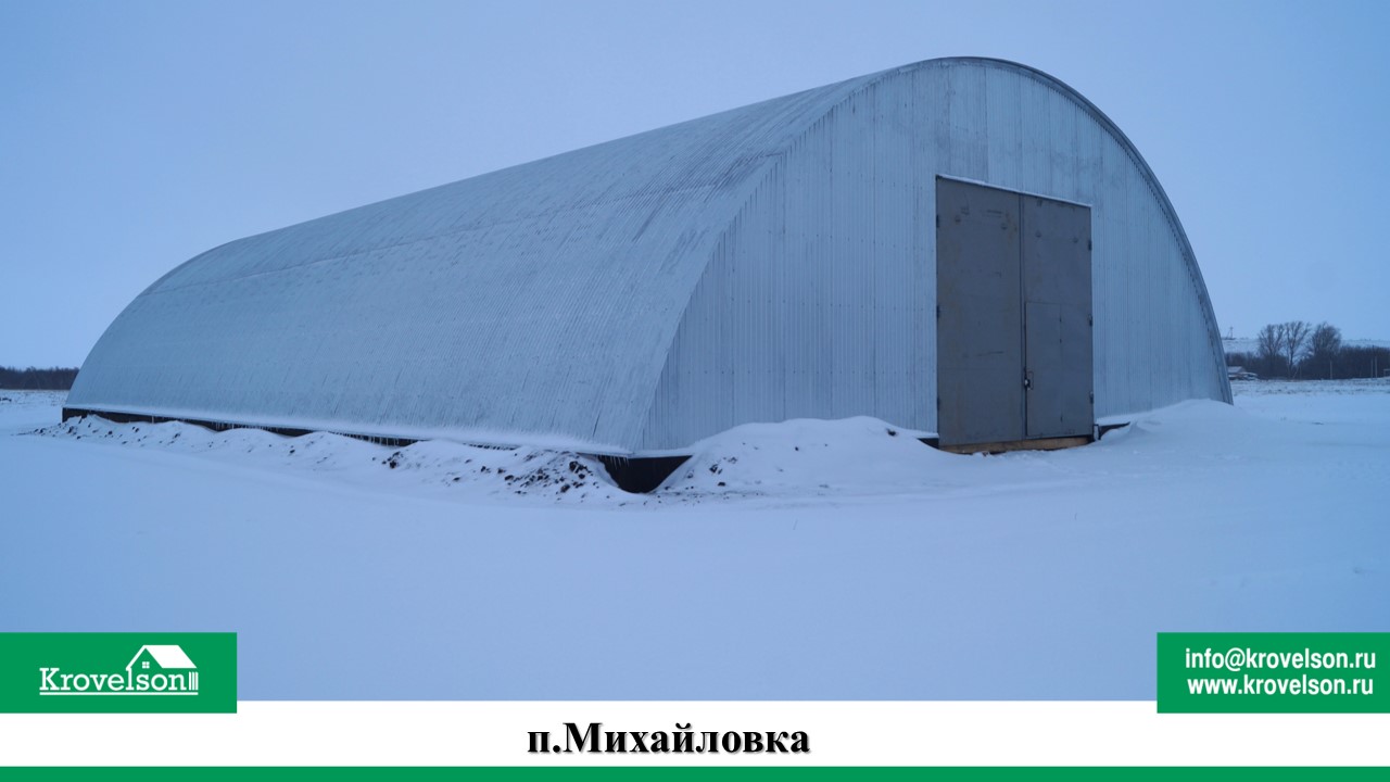 Михайловка Михайловка