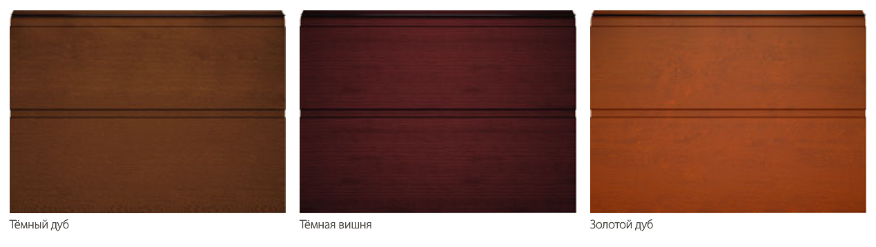 Ворота под дерево 1.png Ворота под дерево 1.png