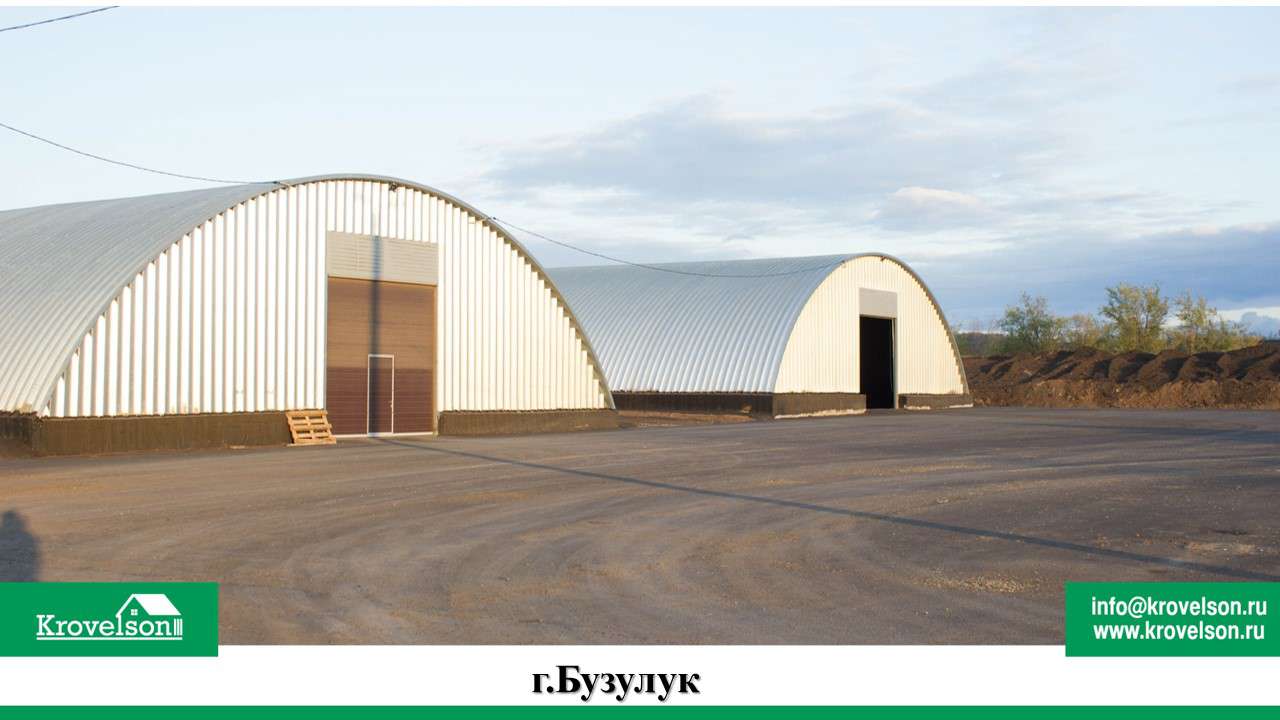 Бузулук Бузулук