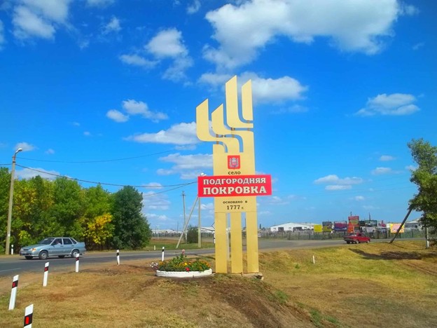Рисунок3.jpg Рисунок3.jpg