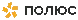polyus