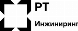 rtingeniring