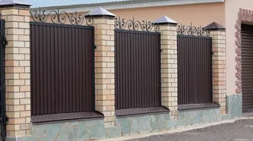 Строительство забора