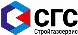 sgs